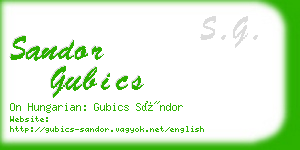sandor gubics business card